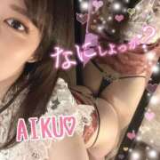 ヒメ日記 2025/04/28 21:52 投稿 あいく ハピネス福岡