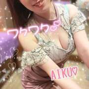 ヒメ日記 2025/04/29 06:32 投稿 あいく ハピネス福岡