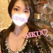 ヒメ日記 2025/04/29 20:44 投稿 あいく ハピネス福岡