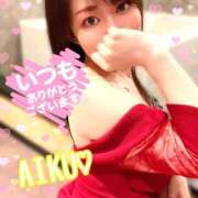 ヒメ日記 2025/05/03 18:26 投稿 あいく ハピネス福岡