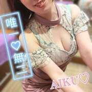 ヒメ日記 2025/05/07 12:22 投稿 あいく ハピネス福岡