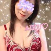 ヒメ日記 2025/05/08 12:24 投稿 あいく ハピネス福岡