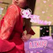 ヒメ日記 2025/05/09 12:13 投稿 あいく ハピネス福岡