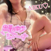 ヒメ日記 2025/05/10 20:43 投稿 あいく ハピネス福岡