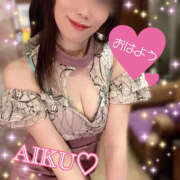 ヒメ日記 2025/05/11 06:42 投稿 あいく ハピネス福岡