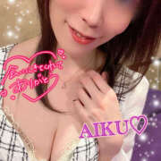 ヒメ日記 2025/05/11 07:53 投稿 あいく ハピネス福岡