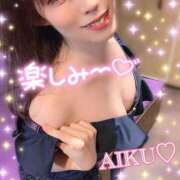 ヒメ日記 2025/05/12 06:22 投稿 あいく ハピネス福岡