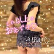 ヒメ日記 2025/05/12 20:32 投稿 あいく ハピネス福岡