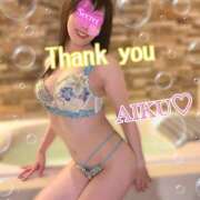 ヒメ日記 2025/05/12 23:52 投稿 あいく ハピネス福岡