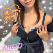 ヒメ日記 2025/05/14 18:05 投稿 あいく ハピネス福岡