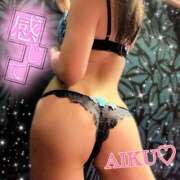 ヒメ日記 2025/05/15 20:42 投稿 あいく ハピネス福岡