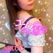 ヒメ日記 2025/05/17 22:55 投稿 あいく ハピネス福岡