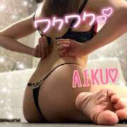 ヒメ日記 2025/05/18 23:42 投稿 あいく ハピネス福岡