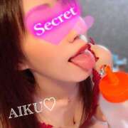 ヒメ日記 2025/05/19 20:42 投稿 あいく ハピネス福岡