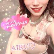 ヒメ日記 2025/05/21 08:03 投稿 あいく ハピネス福岡