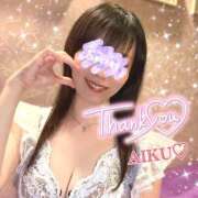 ヒメ日記 2025/05/21 22:12 投稿 あいく ハピネス福岡