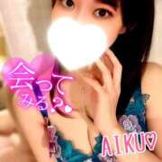 ヒメ日記 2025/05/23 12:22 投稿 あいく ハピネス福岡