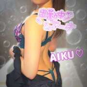 ヒメ日記 2025/05/24 18:12 投稿 あいく ハピネス福岡