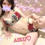 ヒメ日記 2025/05/25 12:26 投稿 あいく ハピネス福岡