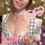 ヒメ日記 2025/05/25 17:11 投稿 あいく ハピネス福岡