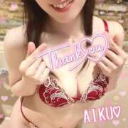 ヒメ日記 2025/05/27 16:22 投稿 あいく ハピネス福岡