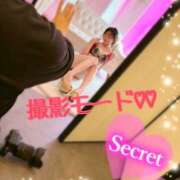 ヒメ日記 2025/05/29 12:22 投稿 あいく ハピネス福岡