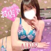 ヒメ日記 2025/05/29 18:15 投稿 あいく ハピネス福岡