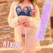 ヒメ日記 2025/05/29 23:11 投稿 あいく ハピネス福岡