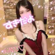 ヒメ日記 2025/05/30 06:32 投稿 あいく ハピネス福岡