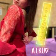 ヒメ日記 2025/06/01 18:22 投稿 あいく ハピネス福岡