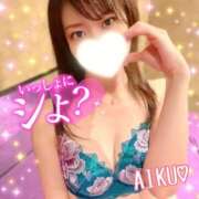 ヒメ日記 2025/06/01 23:03 投稿 あいく ハピネス福岡