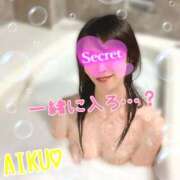 ヒメ日記 2025/06/04 06:22 投稿 あいく ハピネス福岡