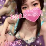 ヒメ日記 2025/06/05 06:22 投稿 あいく ハピネス福岡