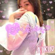 ヒメ日記 2025/06/06 12:22 投稿 あいく ハピネス福岡