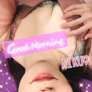 ヒメ日記 2025/06/07 06:42 投稿 あいく ハピネス福岡