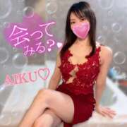 ヒメ日記 2025/06/07 20:42 投稿 あいく ハピネス福岡