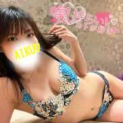 ヒメ日記 2025/06/09 20:42 投稿 あいく ハピネス福岡