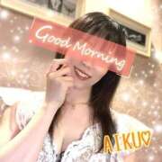 ヒメ日記 2025/06/11 06:32 投稿 あいく ハピネス福岡