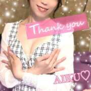 ヒメ日記 2025/06/11 21:34 投稿 あいく ハピネス福岡