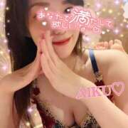 ヒメ日記 2025/06/12 06:32 投稿 あいく ハピネス福岡