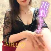 ヒメ日記 2025/06/12 18:09 投稿 あいく ハピネス福岡