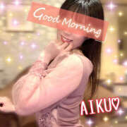 ヒメ日記 2025/06/14 06:32 投稿 あいく ハピネス福岡