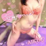 ヒメ日記 2025/06/14 18:22 投稿 あいく ハピネス福岡