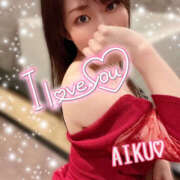 ヒメ日記 2025/06/16 08:02 投稿 あいく ハピネス福岡