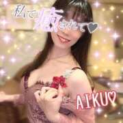 ヒメ日記 2025/06/16 11:12 投稿 あいく ハピネス福岡