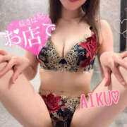 ヒメ日記 2025/06/16 21:03 投稿 あいく ハピネス福岡