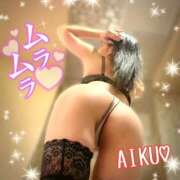 ヒメ日記 2025/06/16 22:52 投稿 あいく ハピネス福岡