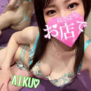 ヒメ日記 2025/06/18 20:58 投稿 あいく ハピネス福岡