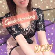 ヒメ日記 2025/06/20 06:32 投稿 あいく ハピネス福岡