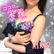 ヒメ日記 2025/06/26 12:32 投稿 あいく ハピネス福岡